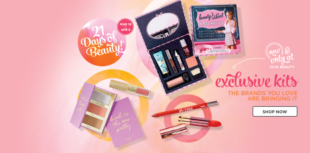 Cosmetics, Fragrance, Skincare And Beauty Gifts | Ulta Beauty