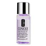 Clinique Travel Size Take The Day Off Makeup Remover 