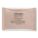 Shiseido Benefiance WrinkleResist24 Pure Retinol Express Smoothing Eye Mask 