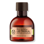 The Body Shop Spa of the World Thai Makrut Lime Firming Oil 