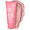 SAND & SKY Australian Pink Clay - Flash Perfection Exfoliating Treatment  #1