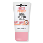 Soap & Glory Speed Plump Intensely Hydrating Day Lotion 