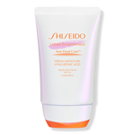 Shiseido Urban Environment Fresh-Moisture Sunscreen Broad-Spectrum SPF 42 