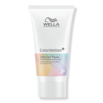 Wella ColorMotion+ Structure+ Mask 